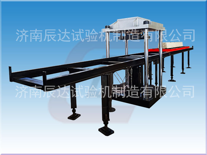 全自動軌枕試驗(yàn)機(jī)