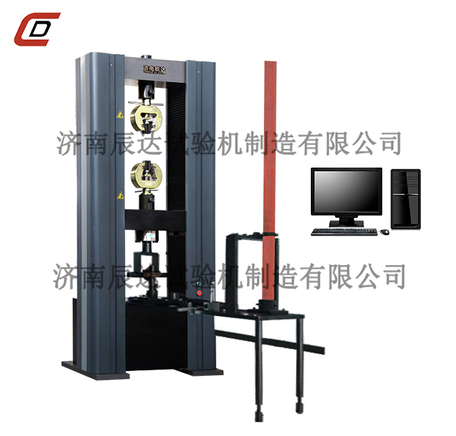10噸鋼管腳手架試驗機具備那些功能？